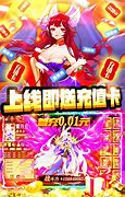 不用充钱《传奇世界》网页版新版神魔现世